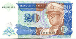 20 заиров 1993 года Заир