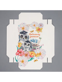 Цена за 2 шт. Коробка подарочная складная, упаковка, «Любимый учитель», 21×15×7 см