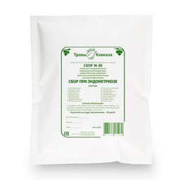 Сбор № 60 При эндометриозе 400 гр.