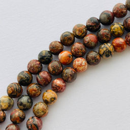 Бусины из леопардовой Яшмы (58 бусин) 38 см