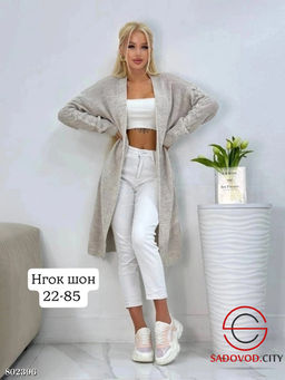 Кардиган женский длинный - Bruno фото 2