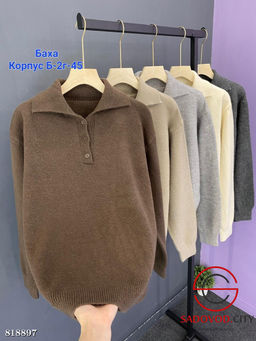 Свитер женский на пуговицах