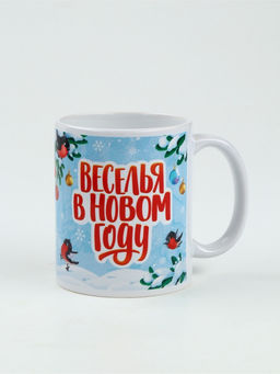 Детский подарок: кружка и конфеты Веселья в новом году, 150 г