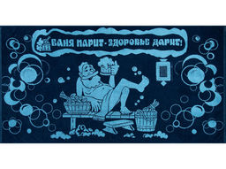 6с102.413ж1 Барокко (св.радужка1) Полотенце махровое 81х160см - Текс-дизайн фото 136