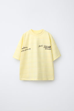 CAMISETA RAYAS ESTAMPADO TEXTO / Amarillo claro - Zara фото 2