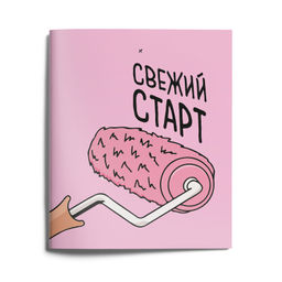 Тетрадь 48 л. А5 линия скрепка LOREX QUEEN LOVE мелованный картон, запечатка форзаца, soft... - Lorex ergonomic фото 2