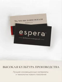 Наволочка для подушки Comfort One 37х156, НС-156/белый - Espera фото 7