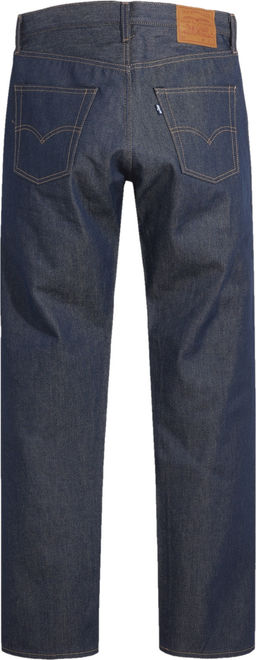 Джинсы мужские