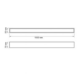 ULO-K10D 40W/4000K/L100 IP65 SILVER Светильник линейный светодиодный подвесной. Белый свет (4000К). 5600 Лм. Алюминий. Цвет серебро. TM Uniel
