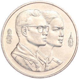 100 бат 1993 года Таиланд Международная конференция скаутов