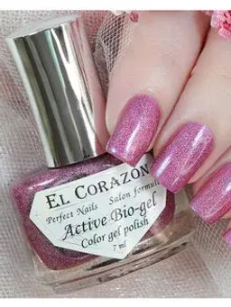 El Corazon 423/7005 Rainbow hologram ,Малина 1% концентрация голограф.пигмента 7мл