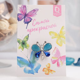 Брошь «Бабочка» летняя, синий в серебре