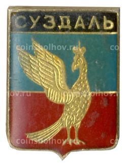 Значок Суздаль