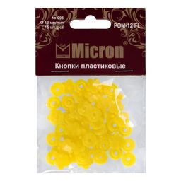 Кнопка Micron POM-12 FL Кнопки пластиковые пластик d 12 мм 15 шт. № 006 желтый
