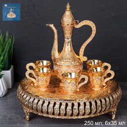 Коньячный набор / 232-7-Gold-750 /уп 16/ - ГалеонТрейд фото 5