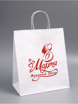 Цена за 3 шт. Пакет подарочный бумажный,  8 марта Женский День! 24?14?28 см
