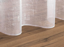 Штора 25С6684-Г50 белый 5 м*2.45 м