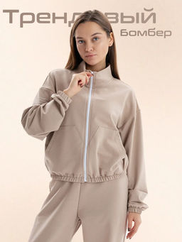 Костюм Брэдбери бежевый Цвет:как на фото - Rash фото 10