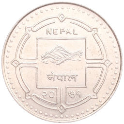 Монета 100 рупий 2014 года Непал 50 лет Сообществу красного креста в Непале