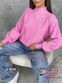 Свитер женский однотонный