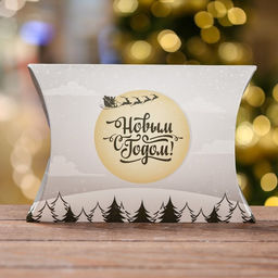 Цена за 10 шт. Коробка складная, подарочная новогодняя «С Новым годом» 19×14×4 см