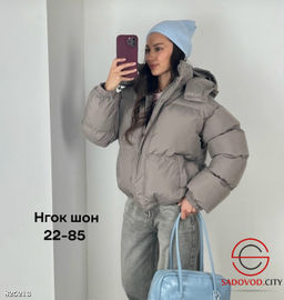 Куртка женская с капюшоном