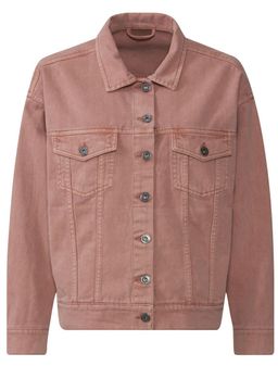 Женская джинсовая куртка ESMARA  фото 2