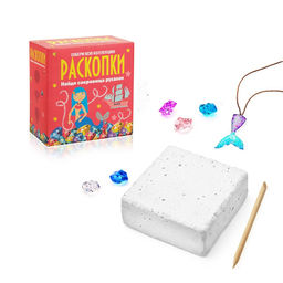 Бумбарам / Набор для проведения раскопок