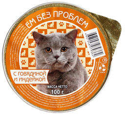 Ем Без Проблем д/кош. ламис. 100 г. Говядина с индейкой 1/20 ЕБП000214