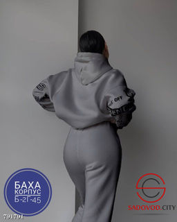 Модный костюм двойка спортивный - Bruno фото 9