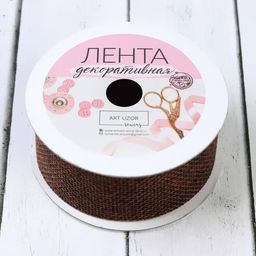 Цена за 3 шт. Лента из джута, 30 мм, 4,5 0,5 м, цвет коричневый - Арт узор фото 5