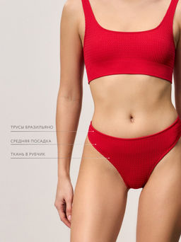 Бикини в рубчик / Zarina  фото 6