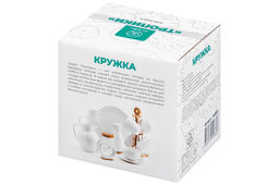 Кружка 300 мл 11*8*9,5 см Тропики - Elan gallery фото 8