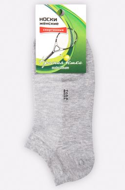 Цена за 3 шт. Женские носки в сетку Красная ветка  фото 5