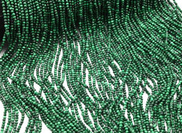 Бусины из малахита шарик гр.2,7мм, 39см, 166 бусин Радуга камня