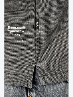 Мужская футболка-поло Happyfox
