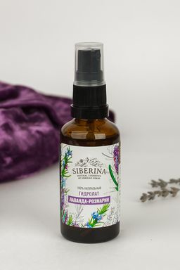 Гидролат лаванда-розмарин - Siberina фото 3