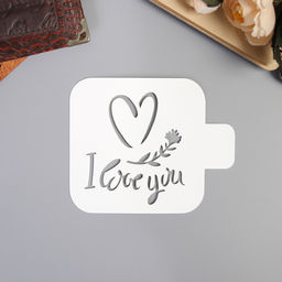 Трафарет для творчества «Love you», пластик,9×9 см