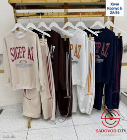 Спортивный костюм женский - Bruno фото 5