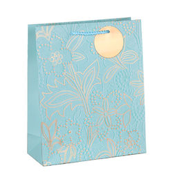 Цена за 12 шт. Пакет подарочный 23,5х19,5х8 / 8815S /уп 12/720/ (Бирюзовый) - Галеонтрейд фото 5