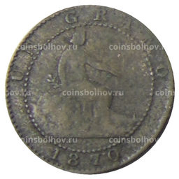 Монета 1 сентимо 1870 года Испания