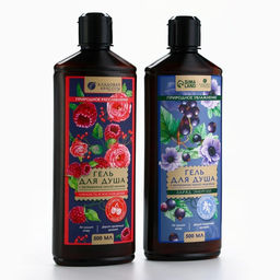 Гель для душа женский с экстрактом лесной малины, 500 мл, Кладовая красоты