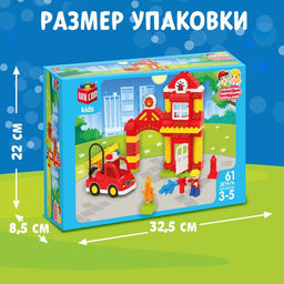 Конструктор Пожарная станция, 61 деталь - Unicon фото 2