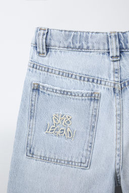 RELAXED BAGGY DENIM BERMUDA SHORTS - Zara фото 5