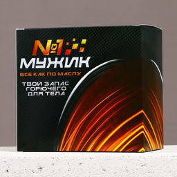 Подарочный набор косметики Настоящий драйв, гель для душа во флаконе канистры 300 мл и мочалка для тела, аромат агарового дерева и пряностей, HARD LINE  фото 11