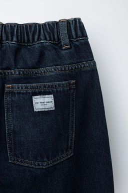 PLEATED BALLOON-FIT DENIM TROUSERS - Zara фото 4