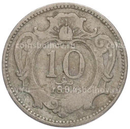 Монета 10 геллеров 1894 года Австрия