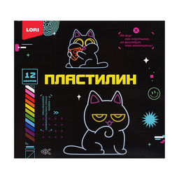 Пластилин 12 цв. 15 гр. "Киберкотики" пенал