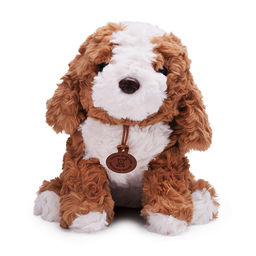 Мягкая игрушка "Собака Руни" 30 см