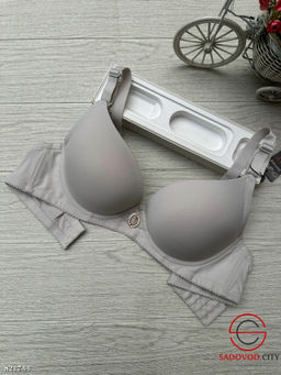 Бюстгальтер гладкий на косточках с пушап